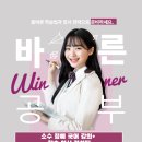 ✅2025학년도 부경대학교 입시 정보 이미지