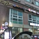 계절김치&한정식 요리 이미지