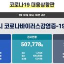 VIP게임랜드 이미지