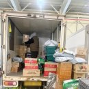 (주) 네오콘종합물류 | 전주에서 살펴본 제일종합물류 근무환경, 쿠팡 퀵플렉스 시작 고민된다면