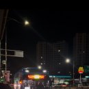 스타필드안성.용이동삼천리가스 이미지