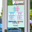 한국지엠마산바로서비스 | 마산 메디체크 | 건강관리협회 경남지부 신청사 건강검진 예약 및 후기