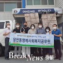 디에이치푸드 - 북구 | 디에이치푸드