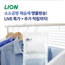 소소공방 이미지