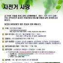 양지-3561 이미지