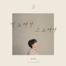 스타노래바 이미지