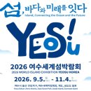 단계할인마트 이미지