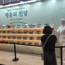 황금사불교용품전시장 | [실시간 후기]2026 대한민국 불교문화 엑스포 개막 첫날 방문기!(볼거리, 이벤트 참여 팁, 굿즈 정리)
