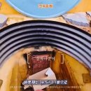 양덕동100 이미지