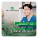 모차르트성형외과의원 | 안정적이고 신뢰할수 있는 용산눈밑지방제거 추천!