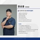 아미 지역아동센터 이미지