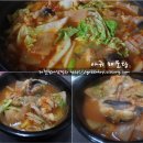 아귀자리 이미지