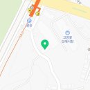 부귀영화농원