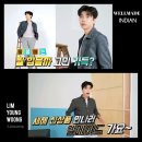 인디안웰메이드 이미지