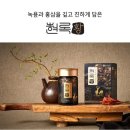 종근당건강 헬스벨스토리 부산신평점 네이버블로그