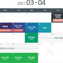 주신화원 네이버블로그