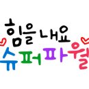 히어로즈축구클럽히어로즈스포츠