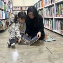 책읽는 아이로 키우기 이미지