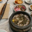 화천삼나물밥상 이미지