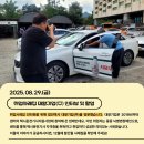 대왕취업센터