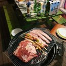 낙조테마펜션