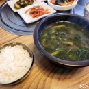 옛날식당 이미지
