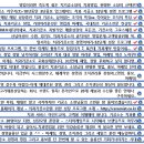 행복치과기공소 이미지