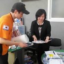 동부공인중개사무소 이미지