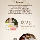 아름다움;라움 이미지