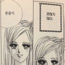 아미르모텔 | [🇰🇬 키르기스스탄 해외봉사 파견 후기2️⃣] Приятно познакомиться (만나서 반가워...