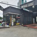 황령산24시셀프세차장 이미지