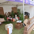 농업회사법인 (주)행복한농장 이미지