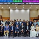 사)장애인미디어인권협회 인천광역시 미추홀구지회 이미지