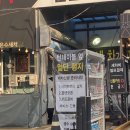 흥부주유소 이미지