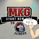 메콩짐24 태화동 24시 헬스장 이미지