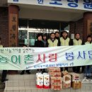 보령세탁 이미지