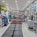 일층약국 이미지