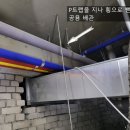 안중농협청북지점 네이버블로그