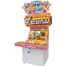 서해대로209번길 | 쿠팡 인천 21센터 출고 후기 끝나지 않는 타이쿤게임