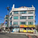 안중초등학교 | 희망빌딩 - 평택의 가성비 좋은 공간 대여 추천! 🎉