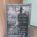 샤오환슝 이미지