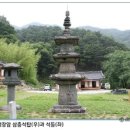 남원 실상사 약수암 목각아미타여래설법상 이미지