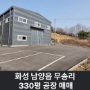 J0512 이미지