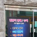 금손PC 이미지