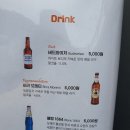 비바첼 키친 이미지