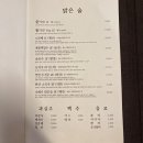 서울내과의원 이미지