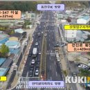 전진로 쿠키뉴스