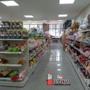 럭셔리 뽑기샵 이미지