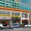 (주)대호헬스케어 | 광주두피관리 추천 ♡ 상무지구 '닥터스' 상무점 두피&amp;탈모관리 후기 ♡