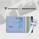 그룹 '세븐틴' 위버스샵 오픈…27일부터 데뷔 5주년 기념 티셔츠 예약 판매 이미지